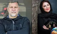 ماجرای کلاهبرداری از لاله اسکندری و علی دایی
