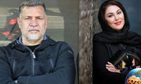 ماجرای کلاهبرداری از لاله اسکندری و علی دایی