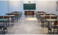 فردا مدارس تهران تعطیل شد؟