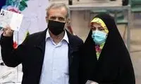 تصمیم پزشکیان برای ثبت‌نام در انتخابات ریاست‌جمهوری