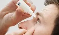 روزی چندبار چشم‌ها را بشوییم؟