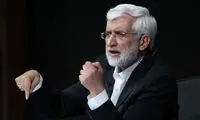 جلیلی، برجام را با معاهدات قاجاری مقایسه کرد