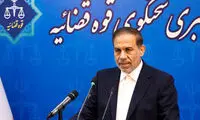 آخرین خبرها از پرونده پرشاکیِ «موبایل موسوی»