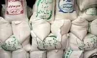 بلایی که بر سر بازار برنج آمده!
