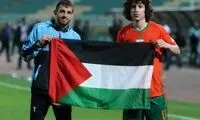 اقدام جالب عراقی‌های لیگ به یاد فلسطین
