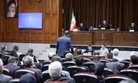 جزئیات سومین جلسه رسیدگی به پرونده چای دبش