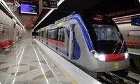 تصاویری از طراحی جالب و خیره‌کننده یک مترو