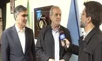 پاسخ پزشکیان به شایعه برکناری رئیس کل بانک مرکزی