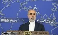 واکنش ایران به دیدار مکرون و مسیح علینژآد