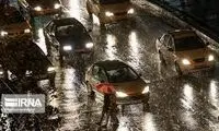 سامانه بارشی جدید در تهران از این تاریخ