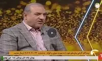 روایت تکان‌دهنده از تعرض به پسری ۱۶ساله