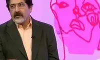 اسم خواننده ممنوعه زن در تلویزیون، که حذف شد!