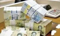 سقف مجاز گردش حساب‌های بانکی اعلام شد