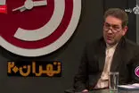 چادر هم از موج گرانی دلار در امان نماند!