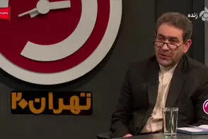 چادر هم از موج گرانی دلار در امان نماند!