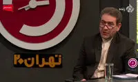 چادر هم از موج گرانی دلار در امان نماند!