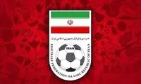 ایران مراسم قرعه‌کشی جام جهانی ۲۰۲۶ را تحریم کرد!