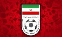 ایران مراسم قرعه‌کشی جام جهانی ۲۰۲۶ را تحریم کرد!