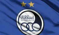از ماتزاری به سیدورف؛ بازی مدیران استقلال با نام‌های بزرگ