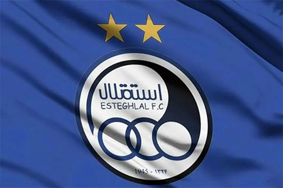   از ماتزاری به سیدورف؛ بازی مدیران استقلال با نام‌های بزرگ 