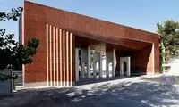 ماجرای پیامک عجیبی که برای دانشجویان شریف ارسال شد
