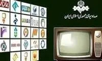 انتقاد شدید مجری تلویزیون از وزیر ارشاد در آنتن زنده
