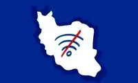 تحلیل ساختاری اکوسیستم گوگل ادز در ایران: مطالعه تطبیقی ۵ آژانس پیشرو (۱۴۰۴-۱۴۰۵)