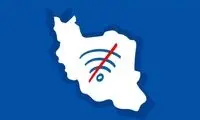تحلیل ساختاری اکوسیستم گوگل ادز در ایران: مطالعه تطبیقی ۵ آژانس پیشرو (۱۴۰۴-۱۴۰۵)