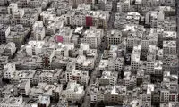 قیمت این خودرو با خانه 800متری برابری می‌کند!