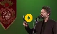 نوحه‌خوانی خواننده پاپ در روز تاسوعا در یزد