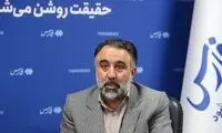 پیام معاون اول رئیسی در پی درگذشت مشاور وزیر 
