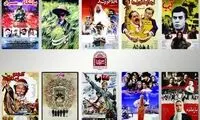 بازگشت ناصر تقوایی و داریوش مهرجویی به سینما 