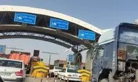 برای تردد در این جاده‌ها و بزرگراه‌ها باید پول بدهید