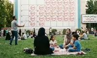ایرانیان در طول سال چقدر تفریح می کنند؟