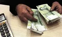 عدد 27.5 میلیون برای حقوق کارگران محقق می‌شود؟ 