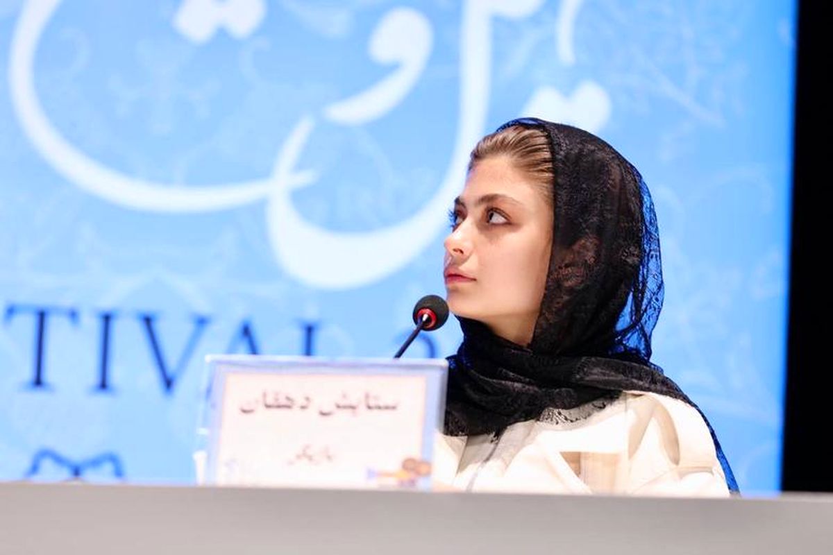 فیلمها و حواشی روز چهارم جشنواره فجر چهل و سوم