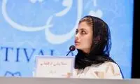 فیلم‌ها و حواشی روز چهارم جشنواره فجر چهل و سوم
