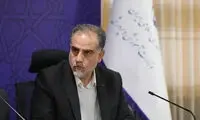 مدارک مدارس آنلاین خارجی در ایران اعتبار دارد؟ 