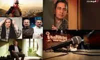 فیلم ‌نت با 6 برنامه در 7 روز هفته کنار شماست