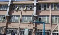 نصب دوربین داخل توالت یک دبیرستان دخترانه!