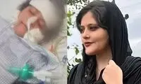 ترجمه روانشناسی گزارش پزشکی قانونیِ مهسا امینی