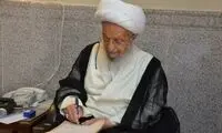 مخالفت صریح مکارم شیرازی با تعطیلی شنبه‌ها
