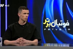 یاسر آسانی: در یک نگاه عاشق شدم