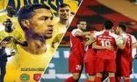 ویدئویی از صحنه مشکوک به پنالتی پرسپولیس