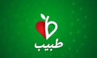 توقف اجباری برنامه تلویزیونی، با کدام توجیه؟