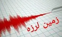 زلزله، دوبار تهران را لرزاند
