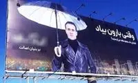 چرا قیمه‌ها را می‌ریزید توی ماست‌ها؟!