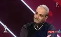 بغض جواد خیابانی روی آنتن زنده شکست!