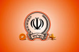 ماجرای هک جنجالی یک بانک در ساعات اخیر