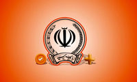 ماجرای هک جنجالی یک بانک در ساعات اخیر
